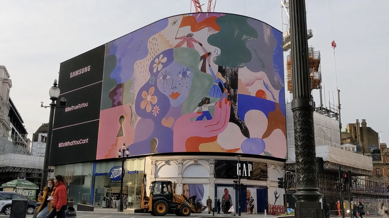 SAMSUNG IWD 2021